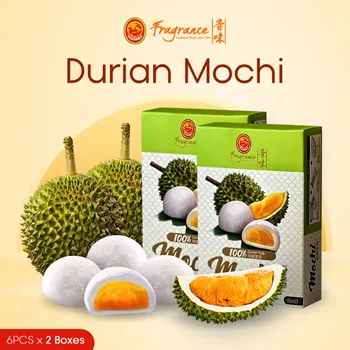 Durian Mochi 榴莲痳糬 (6-pc per box)
