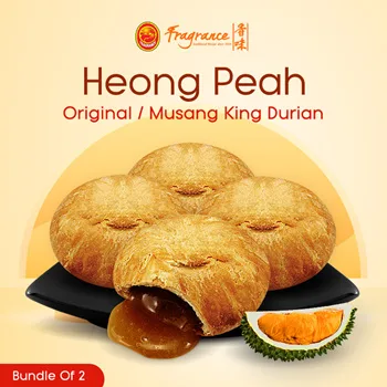 Original Heong Peah 原味马蹄酥/Musang King Durian Heong Peah 猫山王榴莲酥