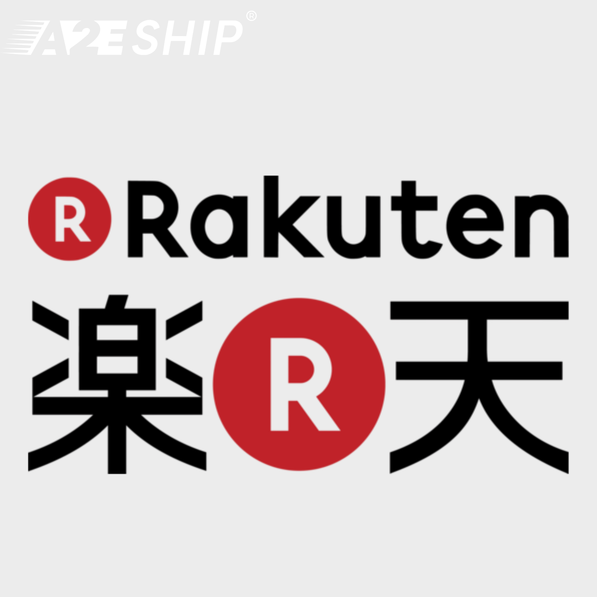 SĂN HÀNG NHẬT RAKUTEN 2026 - MUA HỘ & SHIP HÀNG QUỐC TẾ AN TOÀN TẠI A2ESHIP